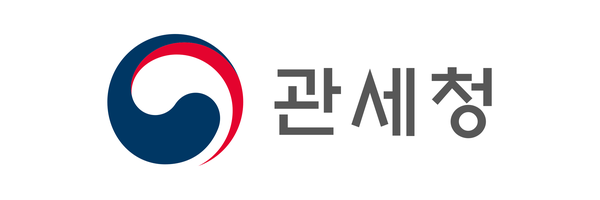 관세청