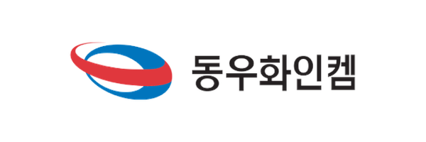 동우화인캠주식회사