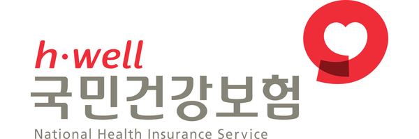 국민건강보험