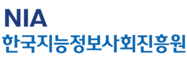 한국지능정보사회진흥원