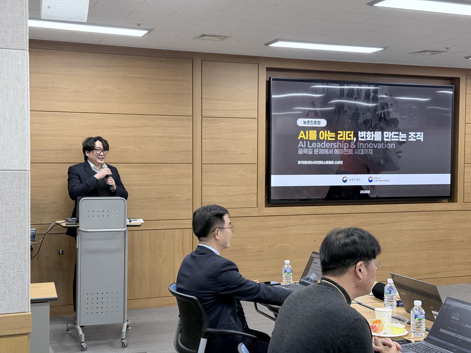 교육 현장 전경